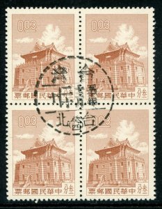 Free China 1960 Taiwan 3¢ Chu Kwang Block Scott # 1270 VFU U409