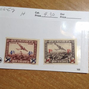 Belgium  #  C6-7  MH