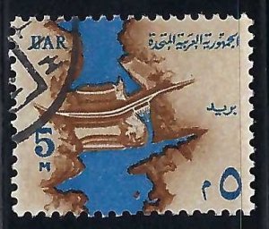 Egypt 604 VFU M1222-4