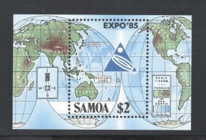 Samoa, Scott #654  VF, Mint (NH), Post Office Fresh, Expo '85 Japan  ......