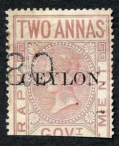 Ceylon Telegraph SGT1 2a India opt Ceylon with a Date cancel Cat 60