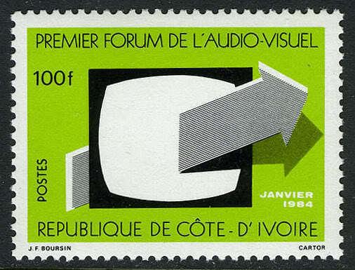 Ivory Coast 707, MI 805, MNH. Audio-visual Forum, Abidjan. Screen, Arrow, 1984