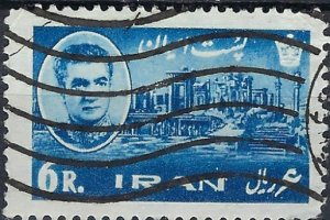 Iran 1216 Used 1962 issue (ak2060)