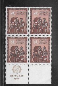 United Nations #15 MNH  Inscription Block of 4