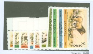 Tanzania #O27-O36 Mint (NH) Single (Complete Set)