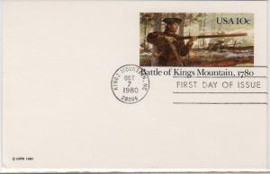 Postal Cards UX85 Oct 7 1980 FDC