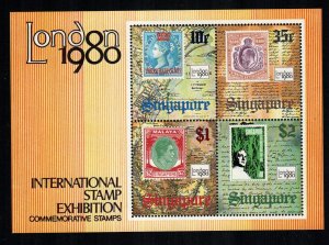 Singapore 352a  MNH cat $ 5.00 aaaa