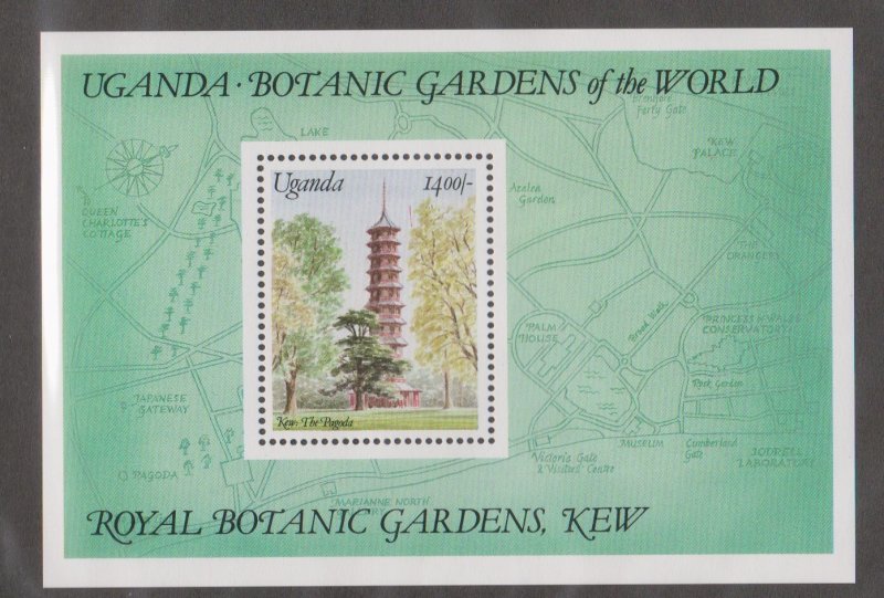 Uganda # 956, The Pagoda at Kew, Souvenir Sheet, Mint NH, 1/2 Cat.