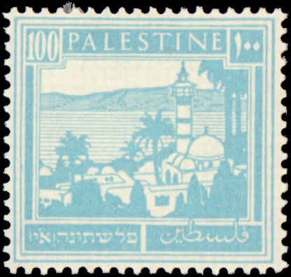 Palestine #80, Incomplete Set, 1927-1942, Hinged