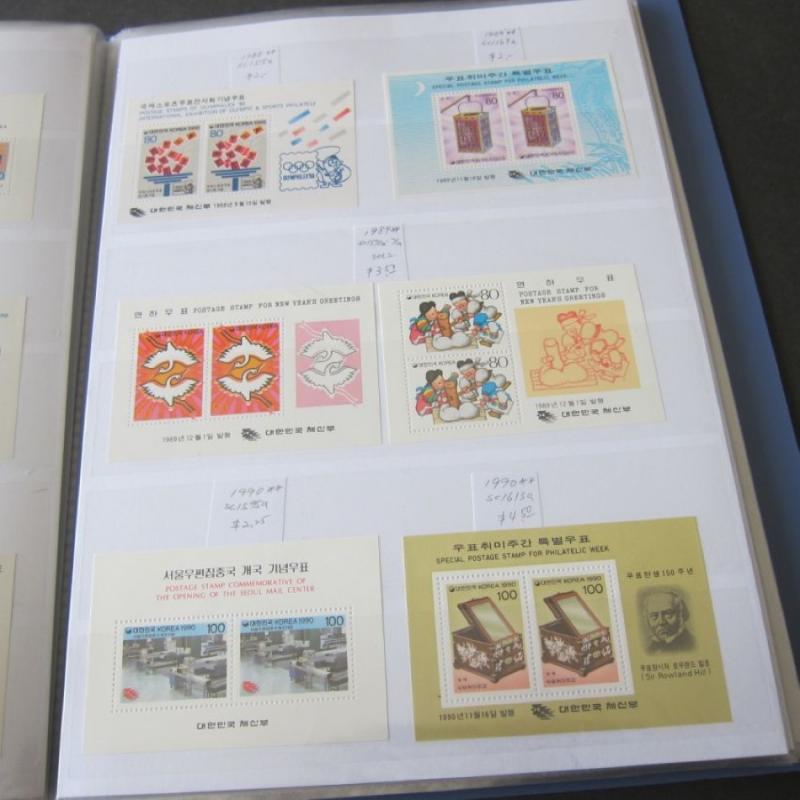 Korea Souvenir Sheets 1960-2009 440 (74 pages) all different MNH CV$2,082