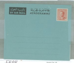 Iraq  1963 35 Fils brownish red