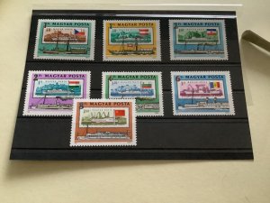 Hungary Danube commission 1981 mint never hinged stamps Ref A253