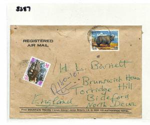 SS87 NEPAL GB Scarce Commercial Registered Airmail: Samwells-covers