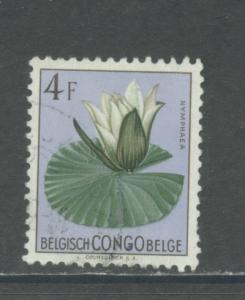 Belgian Congo 276  F-VF  Used