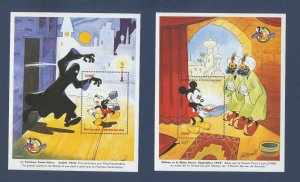 CAR Central African Republic - FVF MNH - FOUR S/S - Disney, Mickey Mouse - 1998