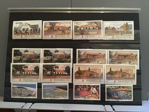 Transkei Africa Post Office some pairs mint never hinged stamps R24637