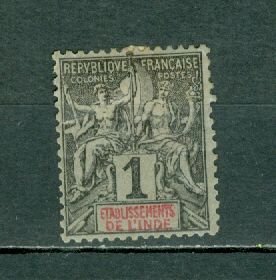 FRENCH INDIA 1892 #1 MINT NO THINS...$1.40