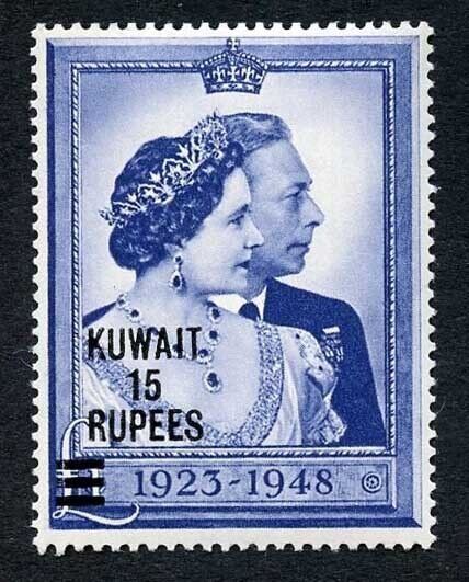 Kuwait SG75 1948 Silver Wedding U/M  Cat 38 pounds