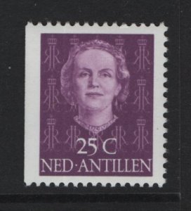 Netherlands Antilles #222a  MNH 1979  Juliana 25c Imperf.  left side