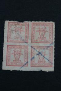 Mecklenburg-Schwerin #5 Block of 4 Blue Hand Cancel