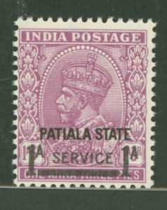 Patiala #O58 Mint (NH) Single