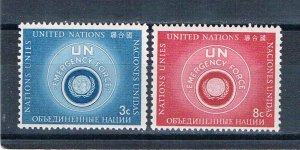 United Nations NY 53-54 MLH set Emergency Force 1957 (HV0342)