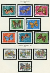 HUNGARY SELECTION OF 1969  ISSUES MINT NEVER HINGED AS SHOWN 