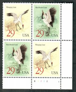 2867 - 2868 Cranes MNH plate block - LR