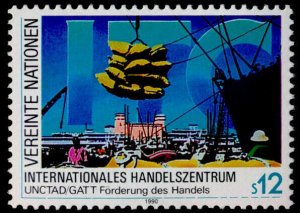 United Nations - Vienna 97 MNH International Trade Center