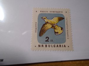 Bulgaria  #  1154   MNH