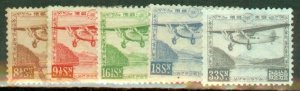 KS: Japan C3-4 used, C5-6 mint, C7 unused no gum CV $140