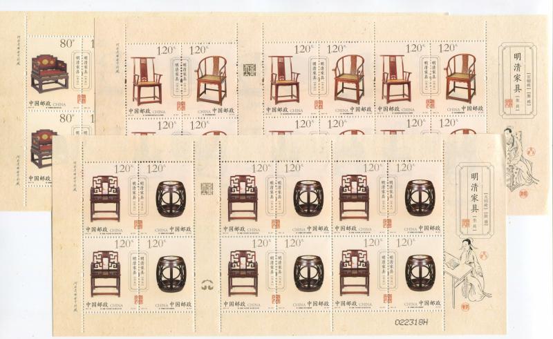 China -Scott 3919-21 - Ming & Qing Dynasty  - 2011-15 - MNH- 3 X Full Sheet