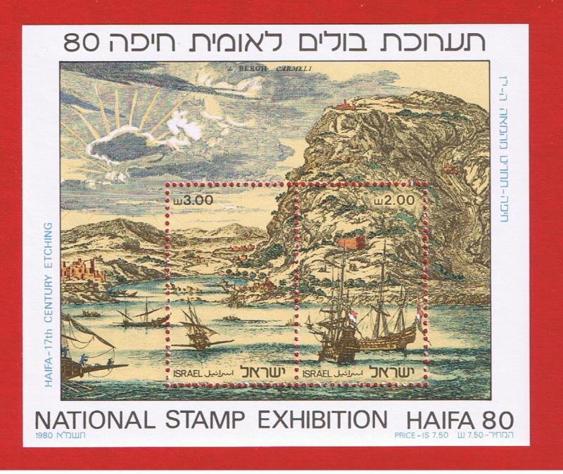 Israel #756 MNH OG  Sheet of 2 Haifa 80  Free S/H