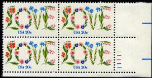 Scott #1951 - Love - Plate Block - MNH