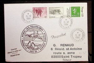 NORWAY - COVER TO FRANCE OF 1984 FROM ANTARCTIC EXPEDITION