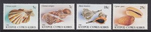 Cyprus 671-4 Sea Shells mnh