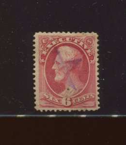 O12 Executive Dept Official Used Stamp with Fancy Star Cancel (Stock O13 A1)