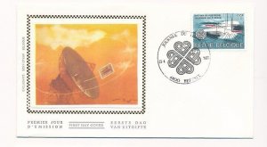 D86959 Stamp Day 1983 FDC Silk Cachet Belgium Bertrix