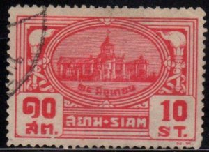 Thailand Scott No. 236