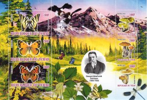 Chad 2010 Butterflies/Mushrooms/Birds 7 Souvenir Sheets Perforated MNH