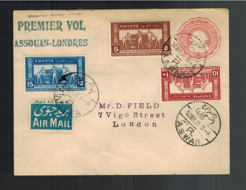 1931 Aswan Egypt to England First Flight Cover via Imperial Airways FFC 