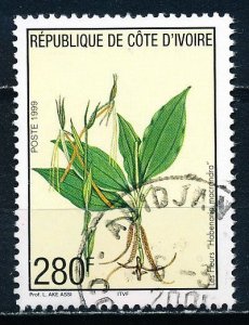 Ivory Coast #1039 Single Used