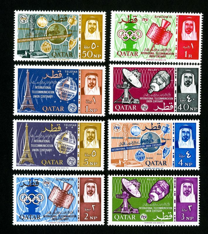 Qatar Stamps # 61-8 VF OG LH Scott Value $35.75