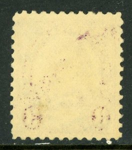 USA 1923 Lincoln 3¢ Violet Sc # 555 MNH W256 