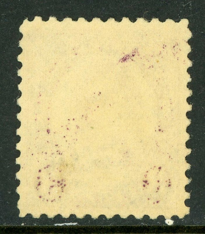 USA 1923 Lincoln 3¢ Violet Sc # 555 MNH W256 