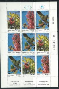 Israel #798-800  Sheet of 9 (MNH)   CV. $3.75