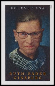 US 5821a Ruth Bader Ginsburg imperf NDC single (1 stamp) MNH 2023