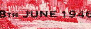 1946 Aden Sg 12 1½a carmine Mark Between 'J' and 'U' of June (R4/6) UMM
