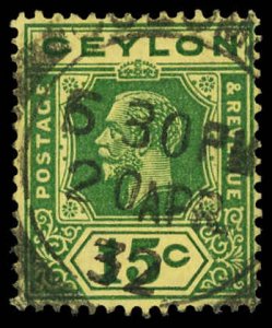 CEYLON Sc 236 USED - 1921 15c King George V - Die II, Wmk: Multi Crown Script CA