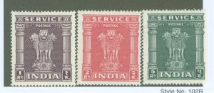 India #O122-O124 Unused Multiple